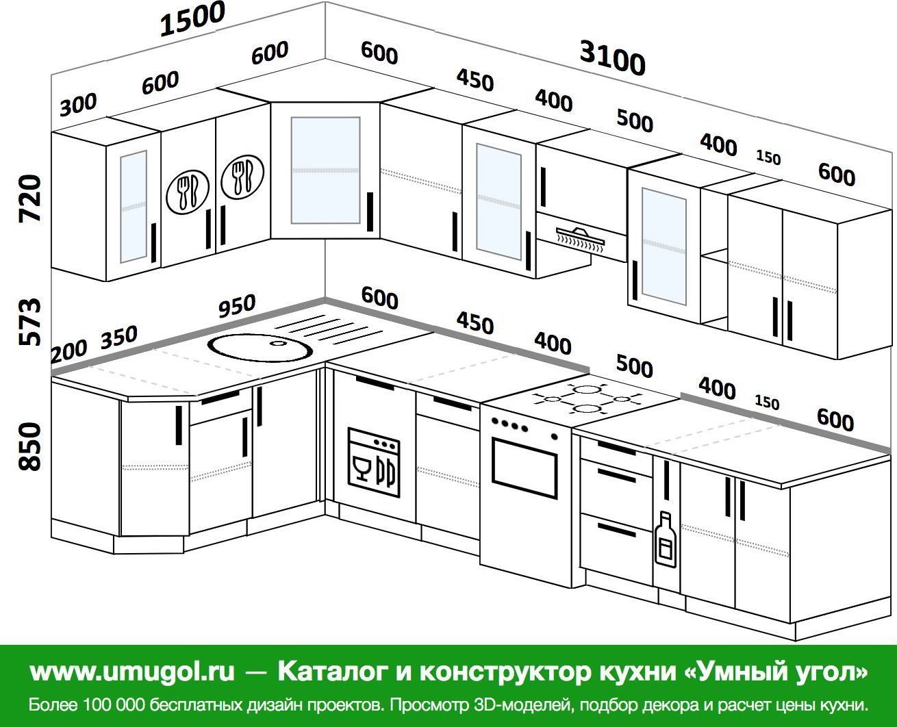 Модель угловой кухни 7.7 кв метров