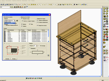 Программа моделирование корпусной мебели