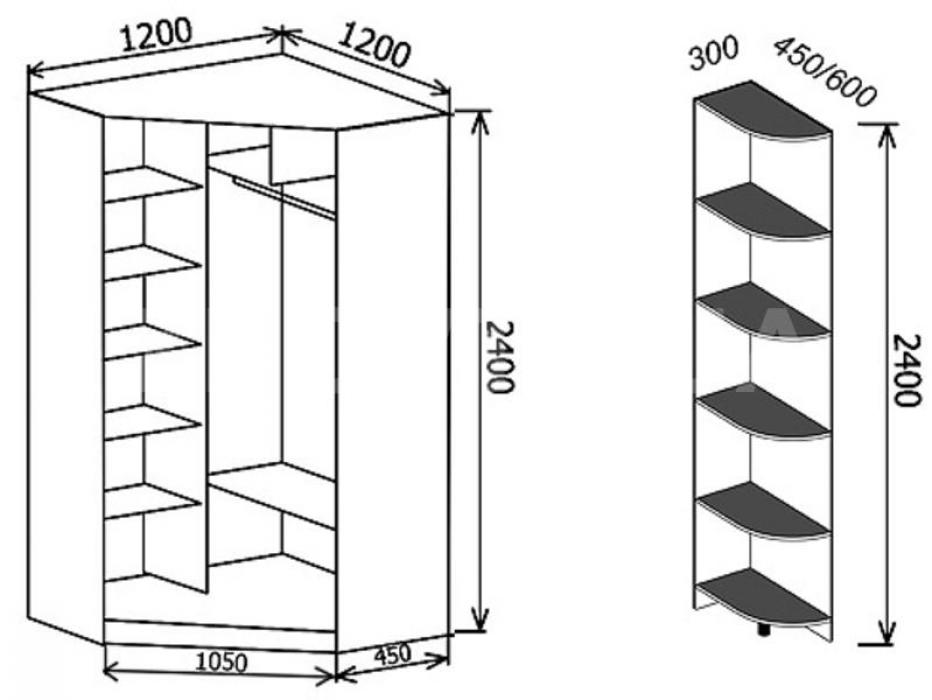 Угловая Секция Шкафа Купить
