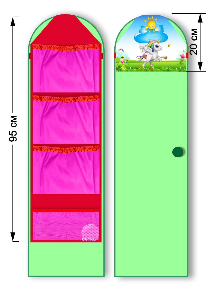 Карман на шкафчик в детский сад