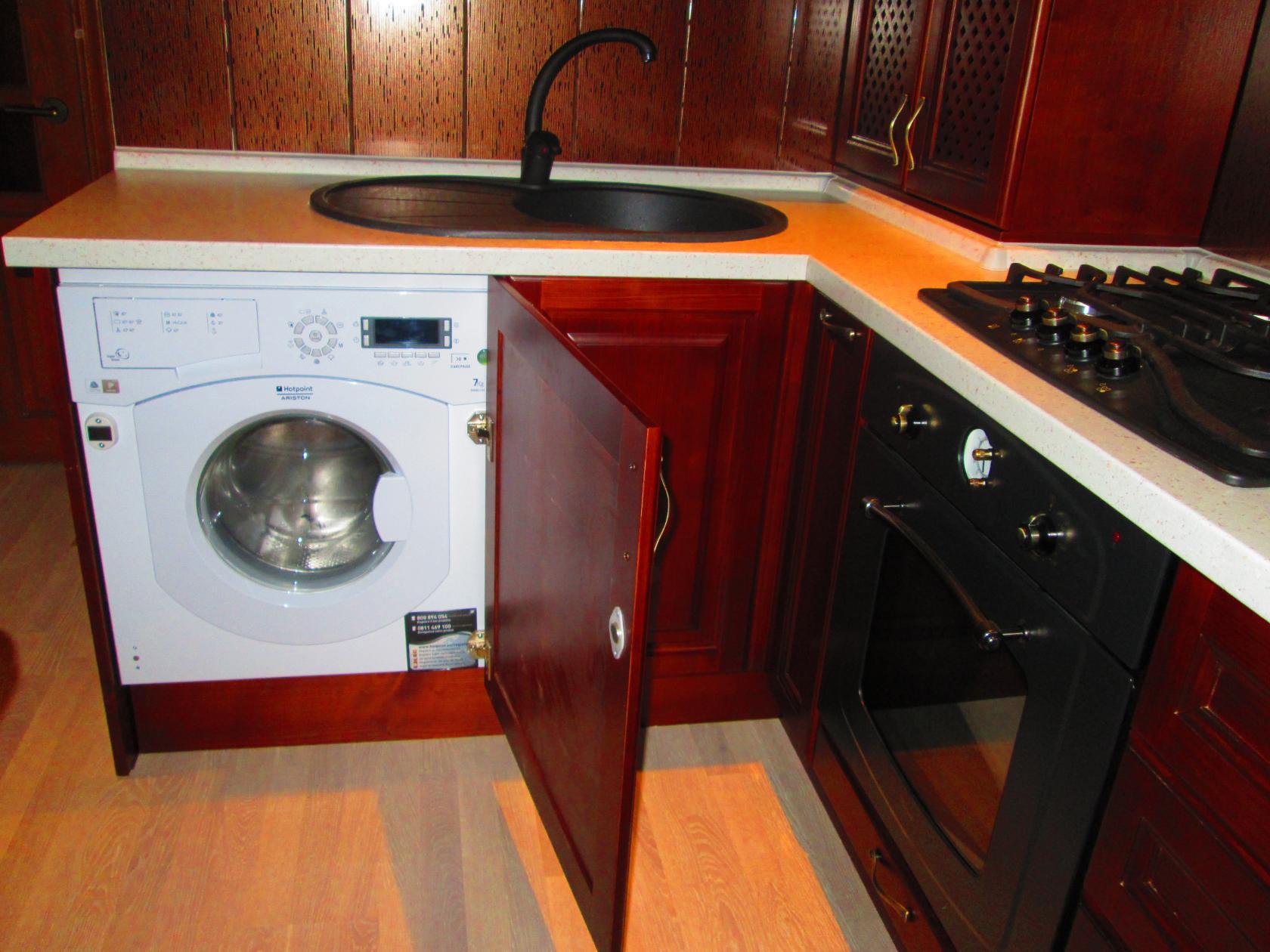 стиральная машина для кухни под столешницу