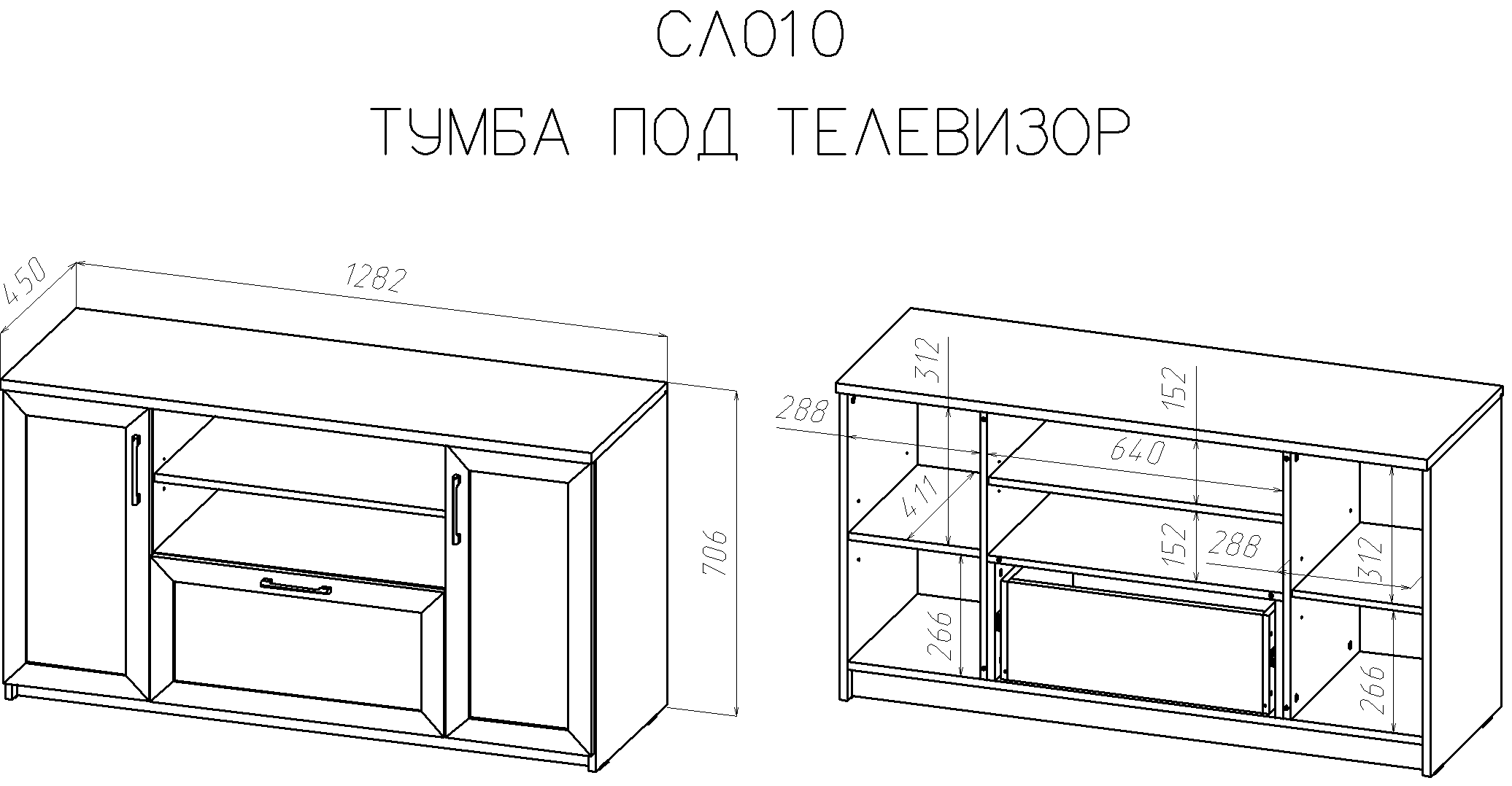 Тумба под чертежи. Тумба ТВ 003с схема. Тумба под ТВ Соло-010 венге. Тумба ВАСКО вт1046. Схема сборки ТВ тумбы 041c.