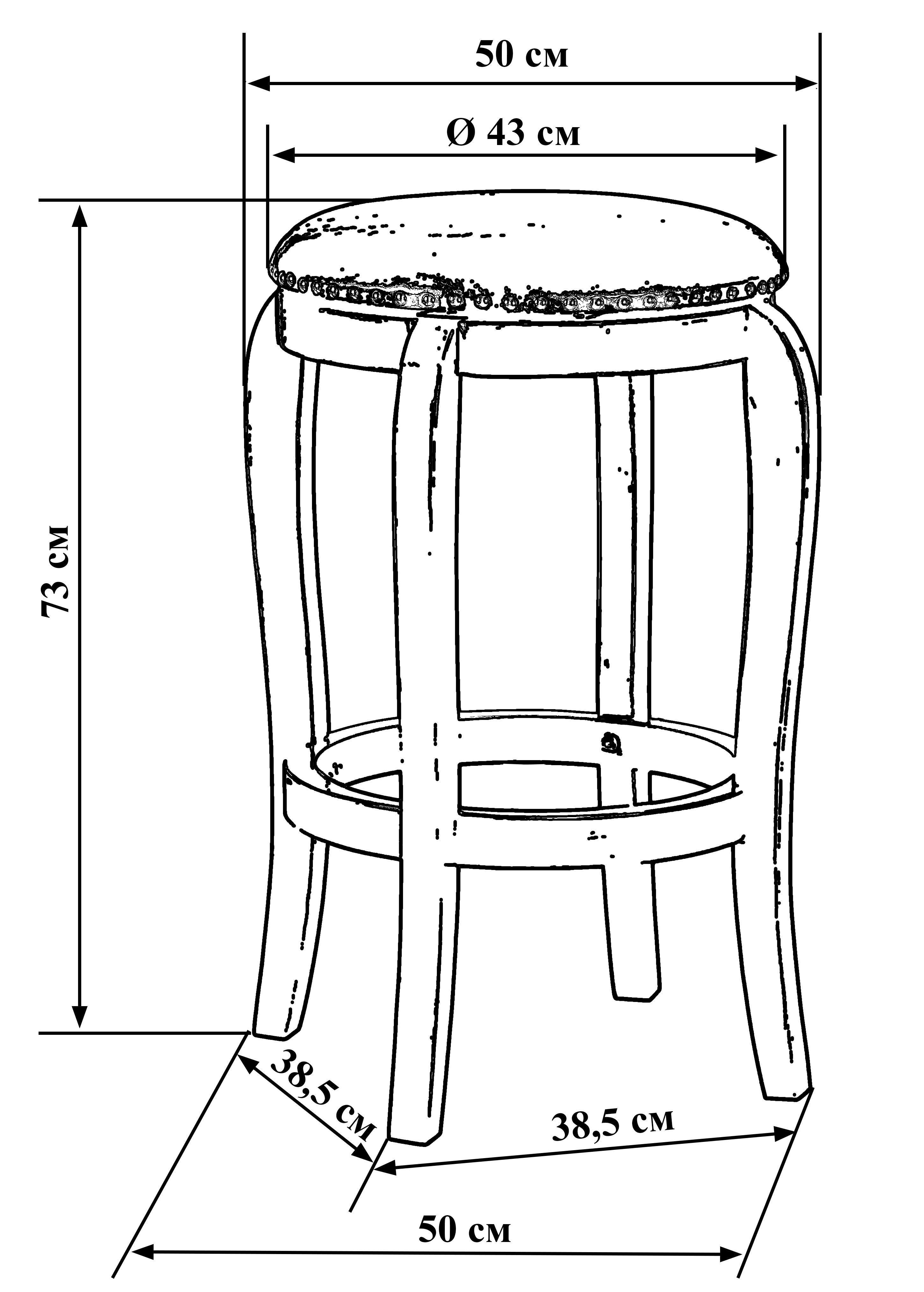 Высота полубарных стульев для кухни