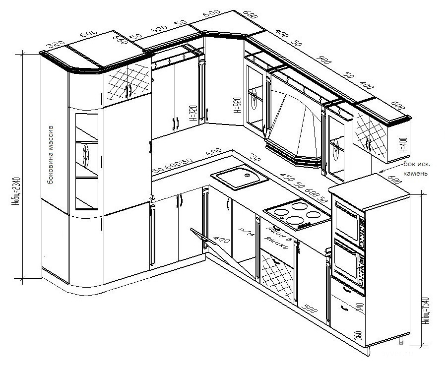 Чертеж кухонного гарнитура. Чертёж кухни угловой 2.90. Проект кухни угловой. Проектирование угловой кухни. Проект угловой кухни с размерами.