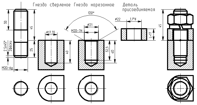 Внутренняя резьба на чертеже