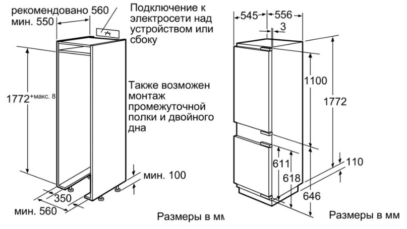 Samsung brb26600fww