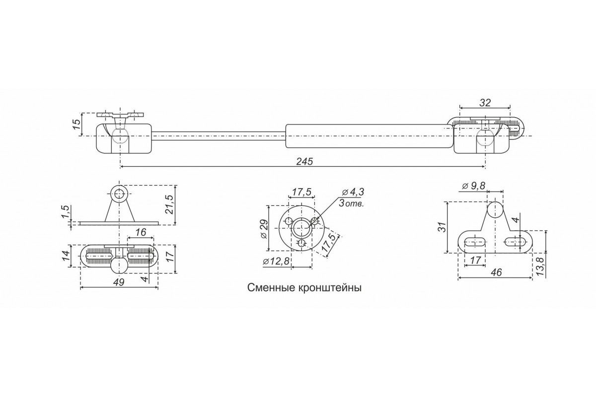 Установить газлифт на дверцу шкафа открывание