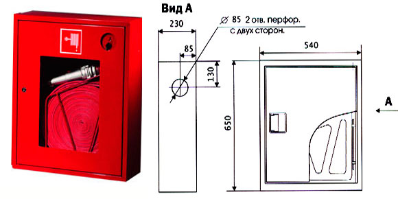 Гост по установке пожарных шкафов